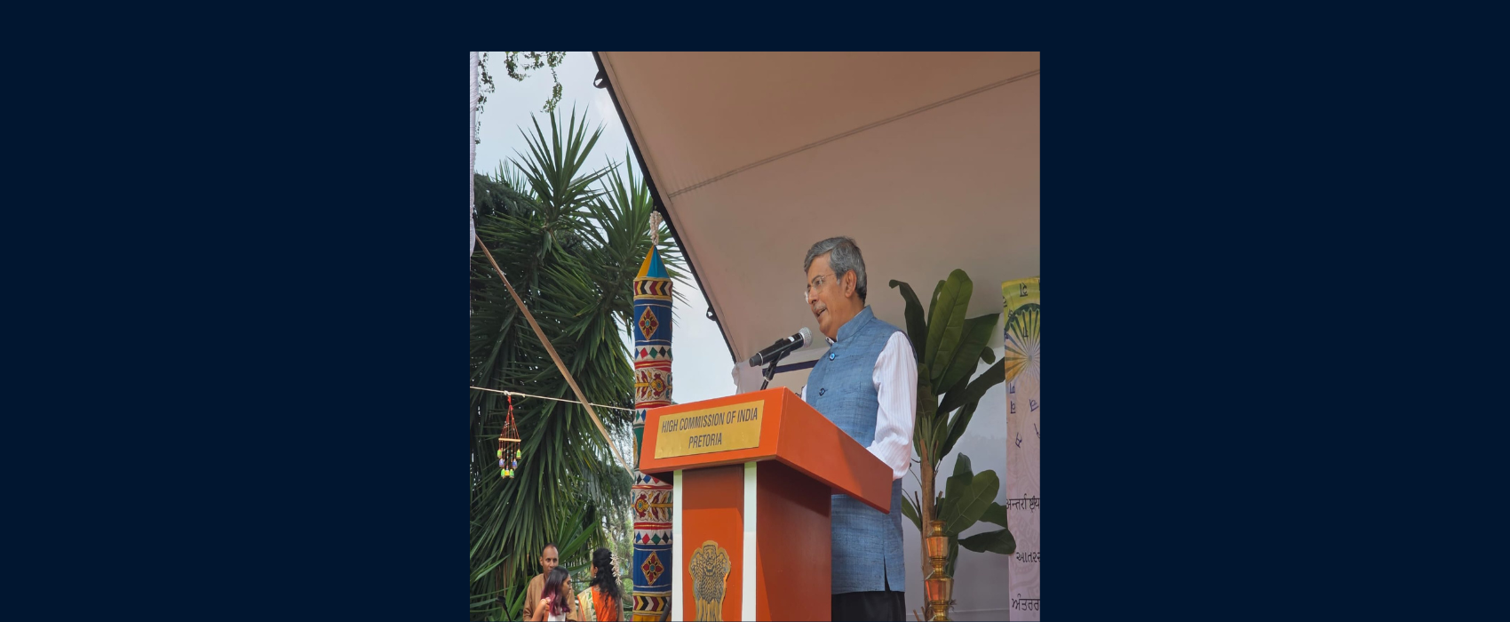 International Mother Language Day (Mataram) celebrated on 28 February 2026