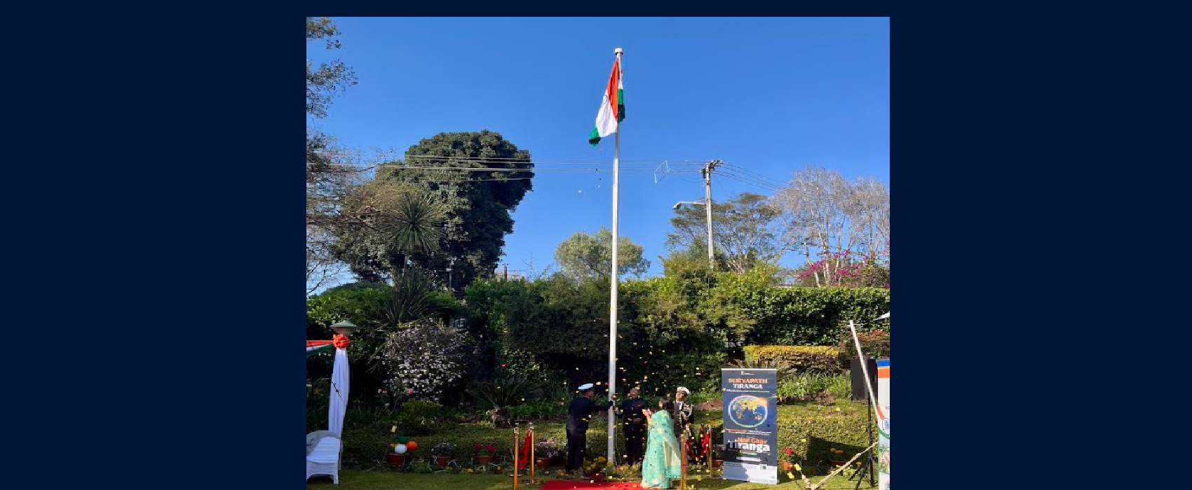 80th Independence Day Flag Hoisting Ceremony at India House on 15 August 2026