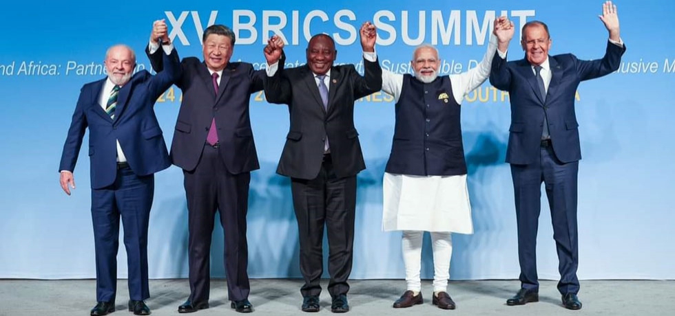 BRICS Summit 2023