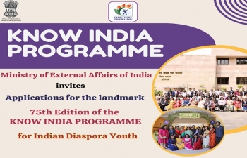  75th edition of the flagship "Know India Programme (KIP)